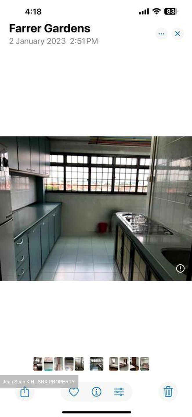Blk 2 Farrer Gardens (Bukit Timah), HDB 4 Rooms #576295591
